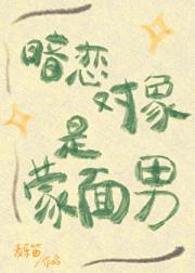 淡水暮色