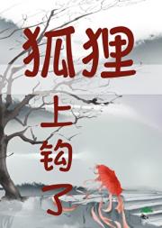 缚尘盈