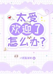 在？发个老公