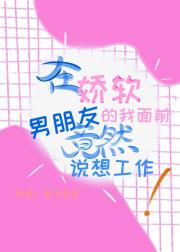 [诸伏景光]心跳倒计时