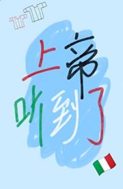 【足球】此间经年