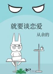 躺平的星星能点灯