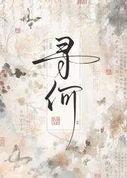 今天也在帮皇姐登基