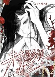未来影视女王