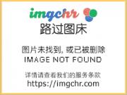 星际魔物今天找到他们的监狱了吗