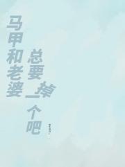 获麟解