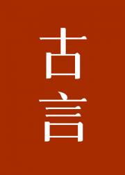 帝王意