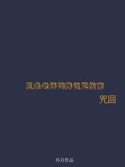 抓到的棉花娃娃是5t5