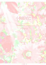 忍月