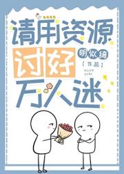 千万级营业事故