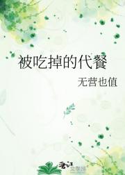 水青木白