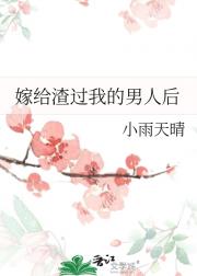 此意寄朝朝