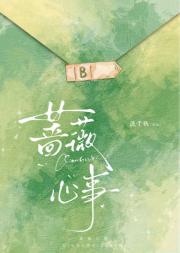 谁要当你哥