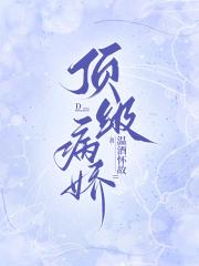 猎心者