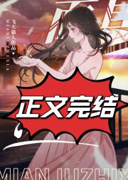 [综英美]面具之下