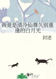 春雨西茗