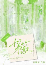 对不起，我手放错位置了