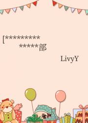 [GCPD]全球灾难性名画拯救部
