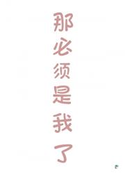 杂技上单的不靠谱中单[电竞]