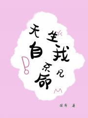 上破班啦
