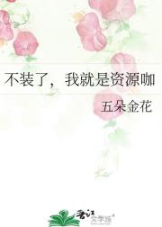 巨星养成APP