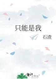 谈不谈又有什么关系呢
