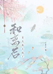 若念她