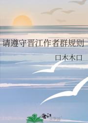 请********则