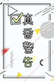 师法自然
