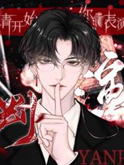 演判2训练营