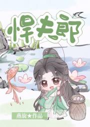 哥儿我嚣张点怎么了？