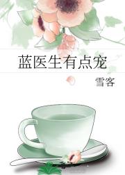 听说你们很配