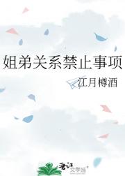 坏天气