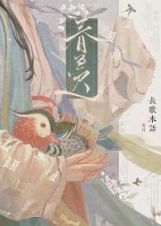 春色迟