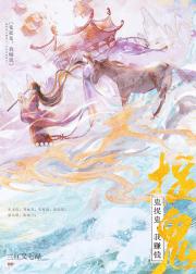 唢呐一吹，黄金万两