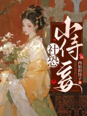 且待风起