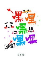 漂亮钓系特殊攻略指南[快穿]