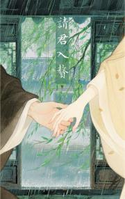 茶系夫人训夫日常