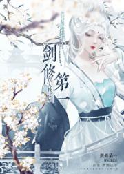 穿书后天天摸鱼