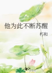 千灯烬