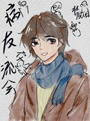 病友交流会