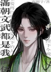 靖明年间