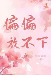 无有终时