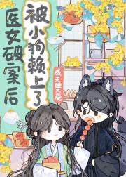 嫌疑人他总是吃不饱
