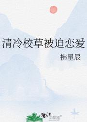 劣质奶油