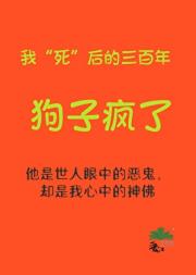 等等等等！！！