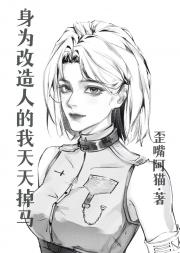 金蝉定律