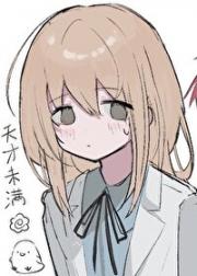 [黑篮]天才未满