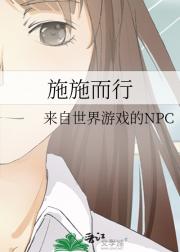 不正经青春心理结社
