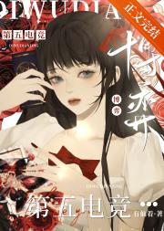 博弈【IVL电竞】